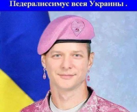 Лорд Браун: в Россию нужно отправлять сотрудников-гомосексуалистов, чтобы отношение к ним изменилось в лучшую сторону