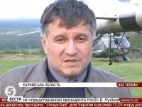 Аваков уничтожил тренировочный лагерь и всю Луганскую гвардию... в фейсбуке... (видео)