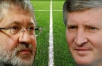 Коломойский намерен стать губернатором Новороссии и подмять Ахметова