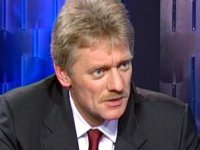 Песков: Россия окажет ДНР гуманитарную помощь