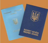 Развод по-украински: сколько действительно стоит паспорт?