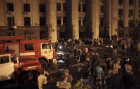 Беспорядки в Одессе будут рассмотрены в следующем докладе ООН, который выйдет 17 июня