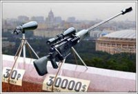 Я себя чувствую как в Советском союзе 30-х годов,- Андрей Макаревич