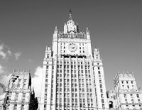 Страус по имени США