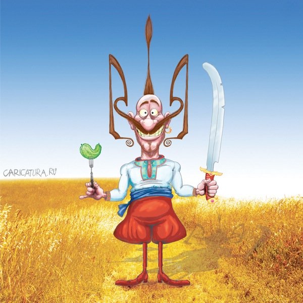 Хохол родился - еврей заплакал... или немного о том, как ничего не делать и чтобы всё было