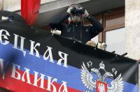 "Незалежность" Донбасса старше украинской