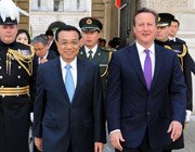 Красный дракон и синее знамя либералов