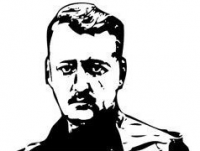 Сводка событий от Игоря Стрелкова и ополченцев 28.06.2014