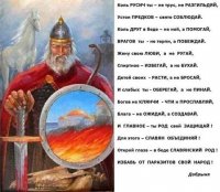 В Славянске возобновились боевые действия, слышна стрельба и взрывы