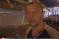 Майдан 'Нас использовали как презерватив'