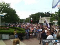 «Оружие в руки! Воевать до победы!» — митинг в Севастополе в поддержку Новороссии (ФОТО)