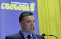 ВО "Сволота" настаивает на введении военного положения в Донбассе