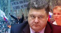 Порошенко может не надеяться на встречу с Путиным
