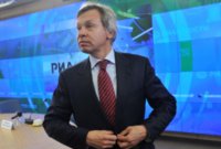 Россия отказалась от участия в июньской сессии ПАСЕ