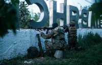 МВД Украины: под Славянском ополченцы подбили несколько БТР