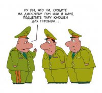 Хипстерам и креаклам майдана на заметку...