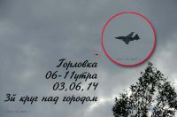 Хунта усиленно штурмует Славянск