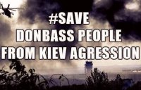 Петиция за введение бесполетной зоны над Юго-Востоком собрала уже более 12500 подписей