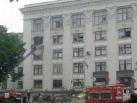 Анализ действий украинского пилота при авиаударе по зданию луганской обладминистрации 2 июня 2014