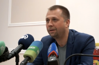 ДНР заявила о расстреле нацгвардией раненых в больнице