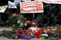 Аналитика Новороссии. Зачем Америке нужна Украина