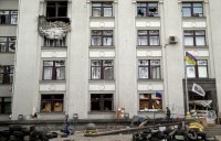 Авиаудар по администрации Луганска могут расследовать в Международном уголовном суде