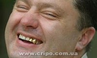 Компромат на Порошенко