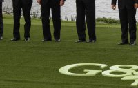 Песков: тема возвращения формата G8 сейчас не обсуждается