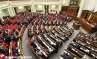 Рада отменила сбор на экспорт газа в Энергетическое сообщество