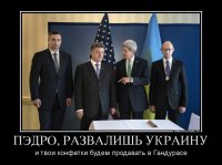 Обама: Порошенко признал необходимость хороших отношений с Россией