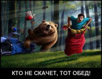 Турчинов плотно закрыл границу или пэрэмога со смыком