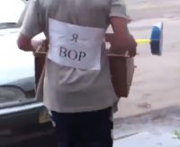 Как в ЛНР наказывают мародёров