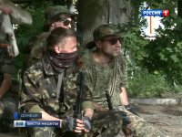 Батальон "Восток": рабочие и учителя встали под ружье