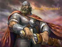 30-й Уральский добровольческий танковый корпус.