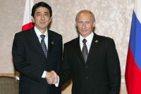 Япония идёт на конфликт с Вашингтоном из-за России