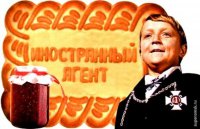 Реплика: Диета по-киевски: от плохого до херового - один шаг