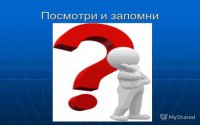 Семеновка. Та которая ВЫЖИГАЛАСЬ киевом ночью