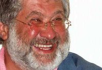 Активы олигарха Коломойского будут арестованы