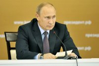 Владимир Путин и клиенты