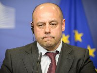 Пока Украина не внесет предоплату, Россия не будет вести переговоры по газу