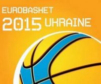 Официально: Украина остается без Евробаскета-2015