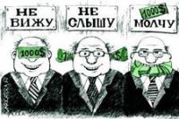 Экономически Украина может позволить себе не 200 университетов, а лишь 40 - Квит