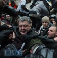 Замах на вымах...