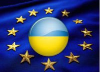 Европейский маразм