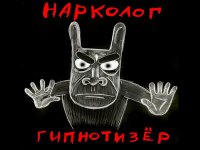 Для психиатров - поле непаханное...