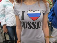 Митинг в Харькове возле Российского консульства 15.06.2014