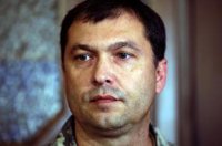 Болотов. Информация о текущих событиях