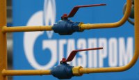 Газпром» подаёт иск к «Нафтогазу Украины» на $4,5 млрд