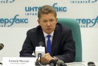 Миллер: «Газпром» будет ежесуточно фиксировать объёмы газа на выходе из ГТС Украины