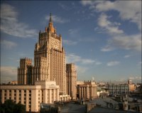 МИД: Гибель журналиста показала преступную сущность украинской «спецоперации»